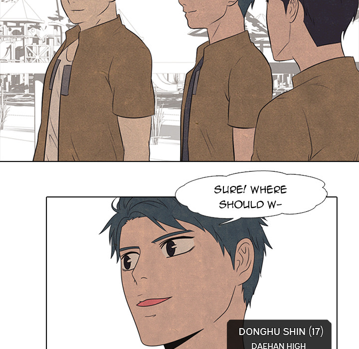 High School Devil Chapter 42 image 47