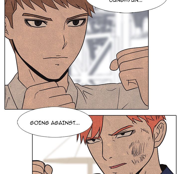 High School Devil Chapter 42 image 52