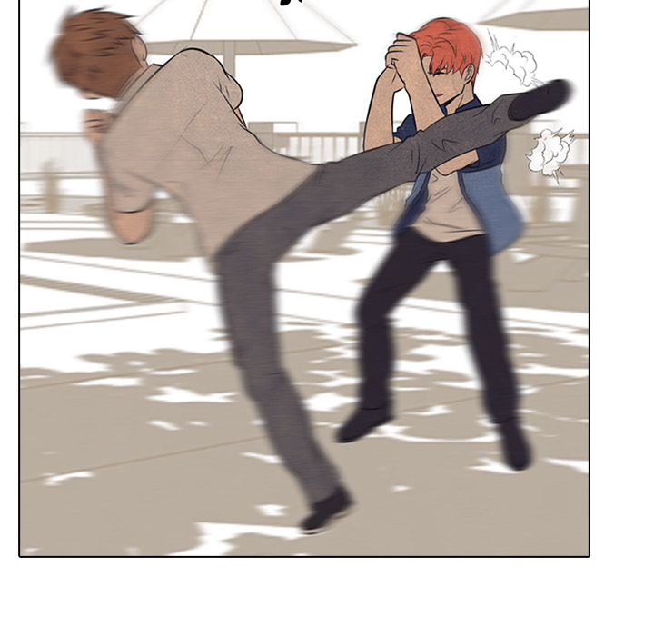 High School Devil Chapter 43 image 23