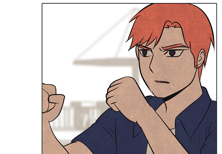 High School Devil Chapter 43 image 2