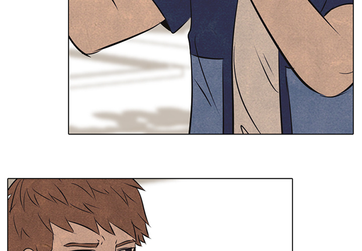 High School Devil Chapter 43 image 3