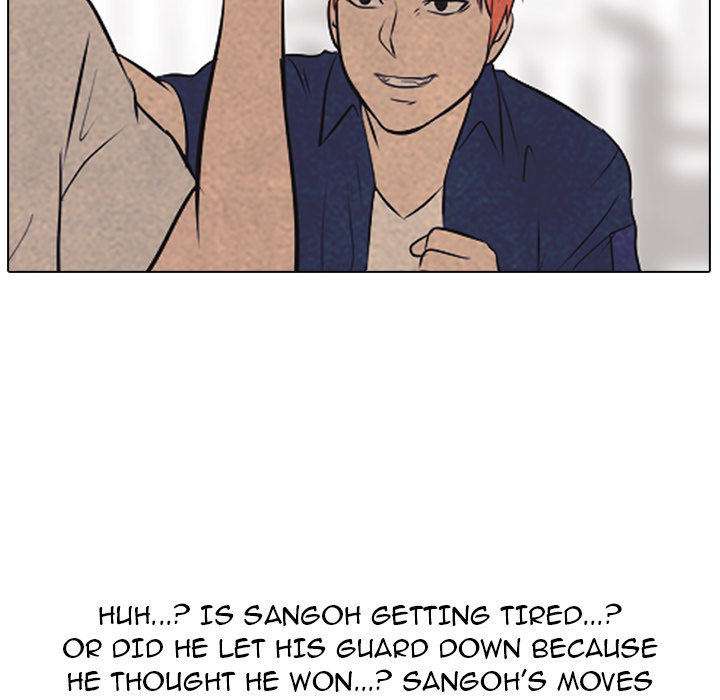 High School Devil Chapter 43 image 42