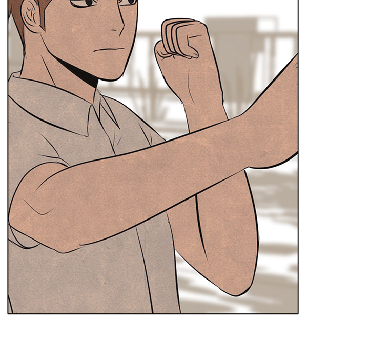 High School Devil Chapter 43 image 4