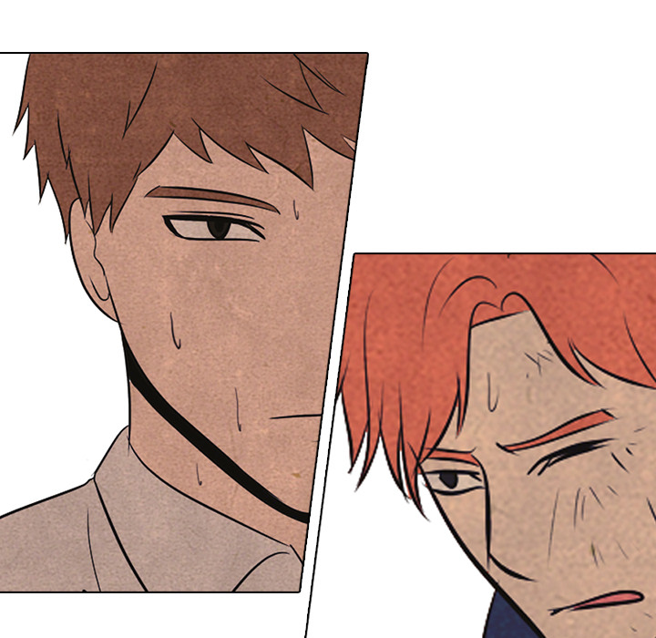 High School Devil Chapter 43 image 79
