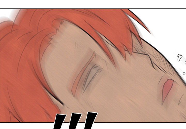 High School Devil Chapter 44 image 0