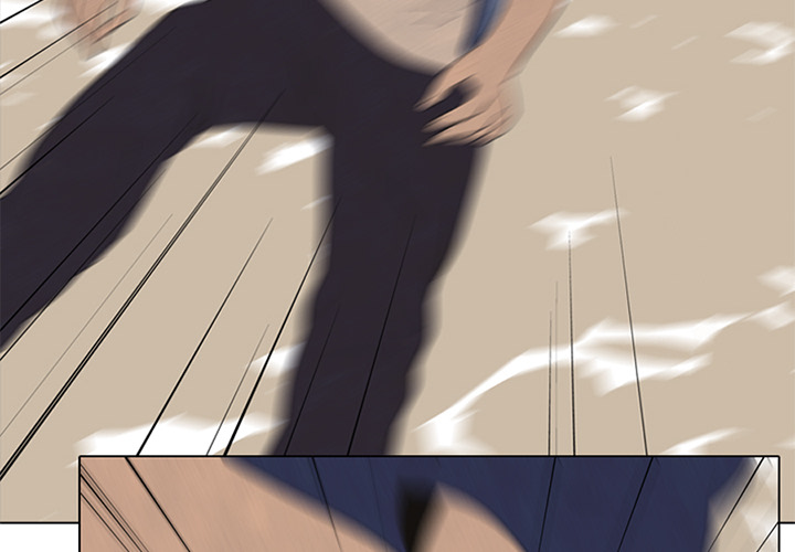 High School Devil Chapter 44 image 3