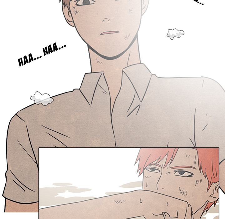 High School Devil Chapter 44 image 56