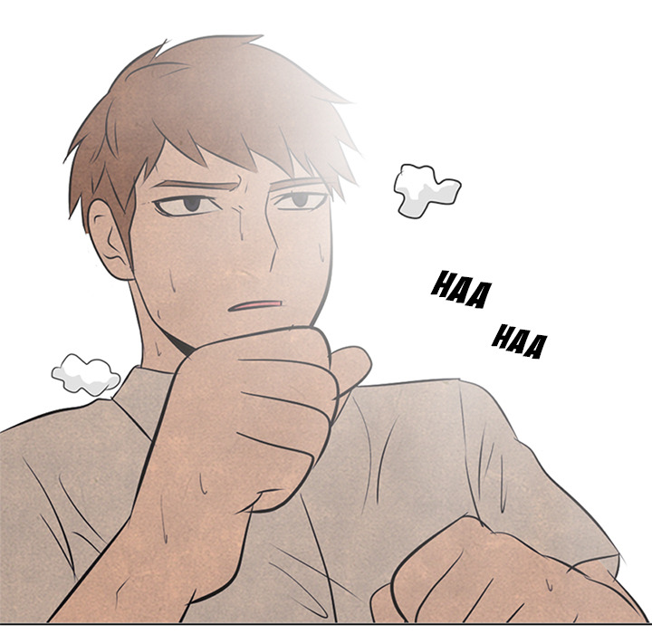 High School Devil Chapter 44 image 6