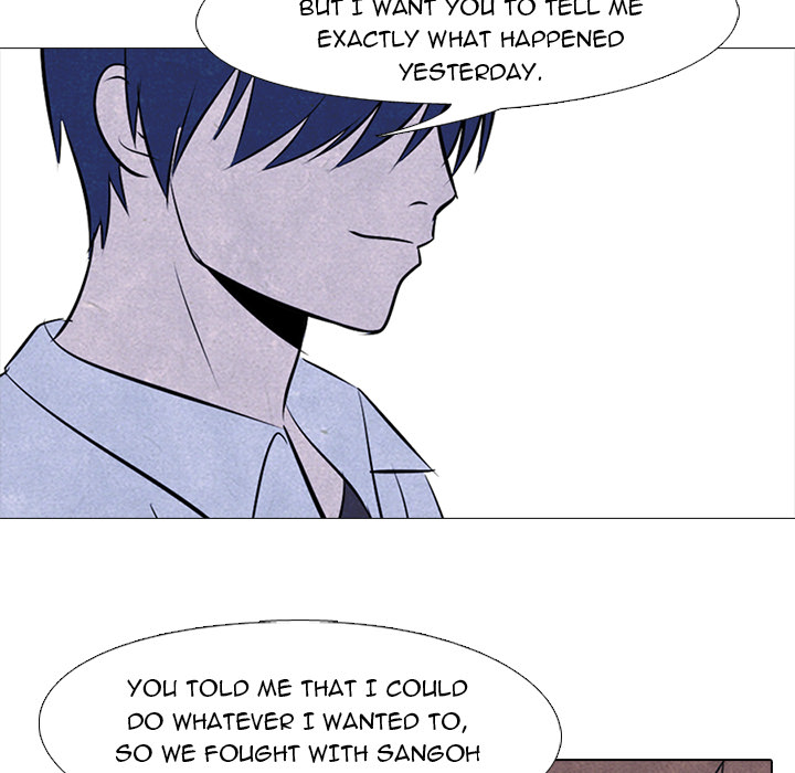 High School Devil Chapter 45 image 14