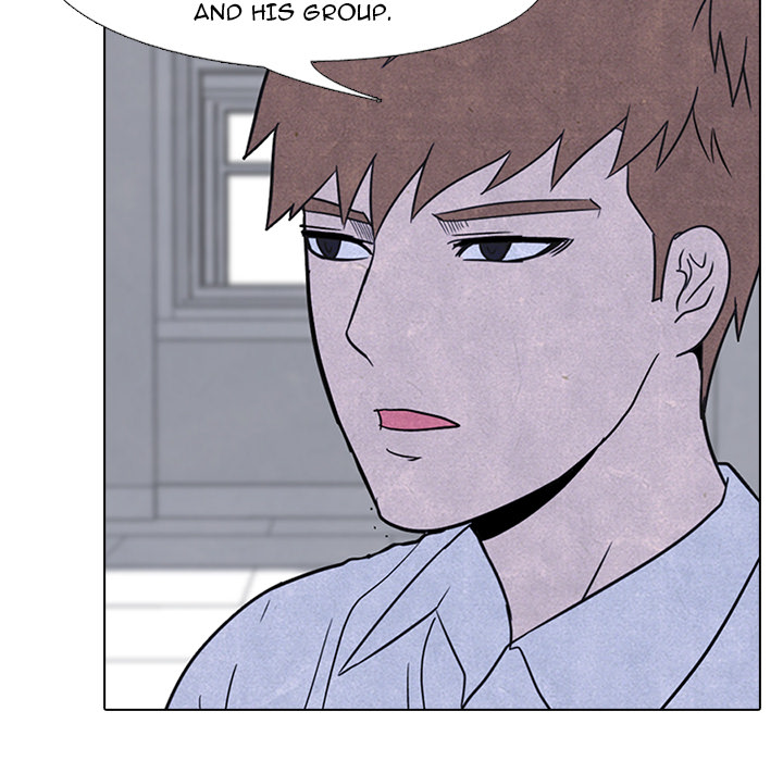 High School Devil Chapter 45 image 15