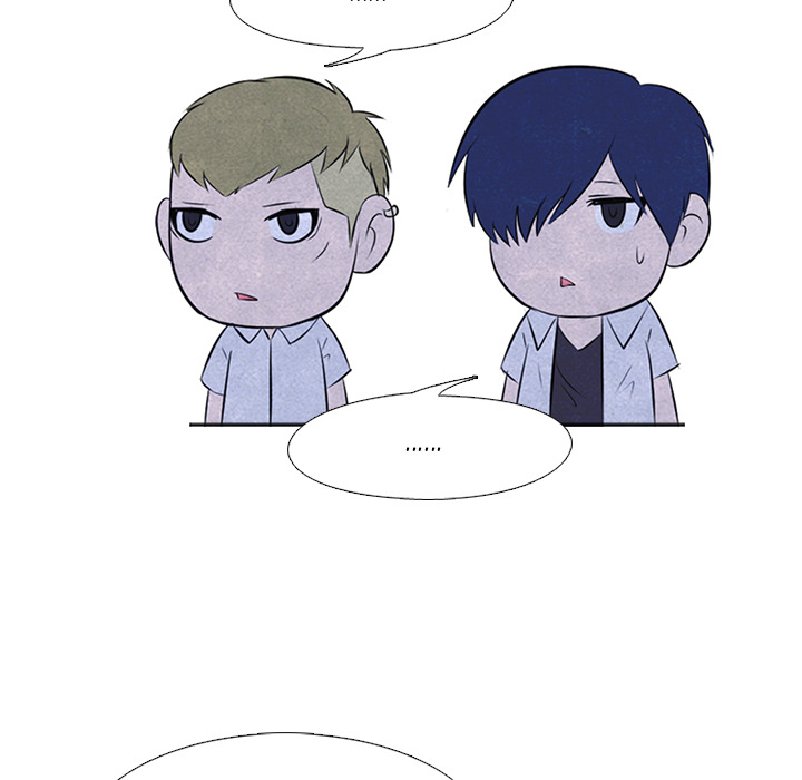 High School Devil Chapter 45 image 18
