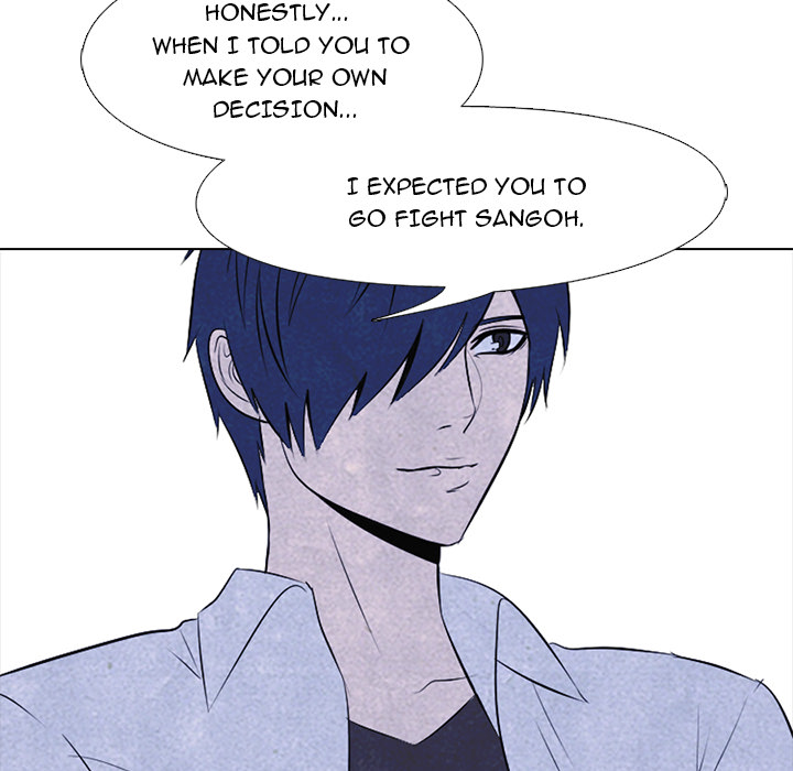 High School Devil Chapter 45 image 19