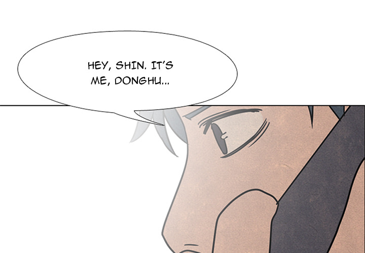 High School Devil Chapter 45 image 2