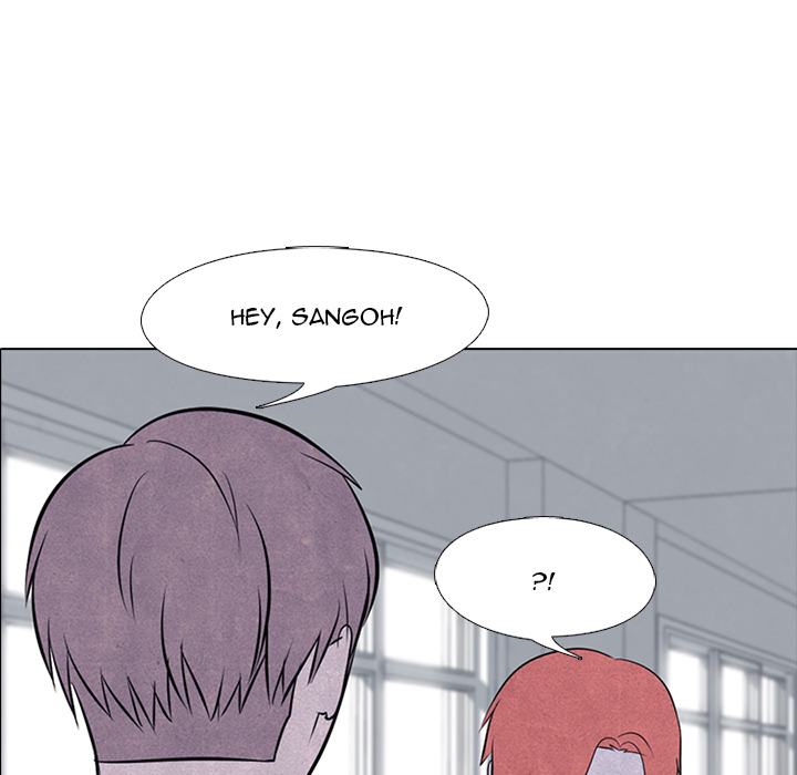 High School Devil Chapter 45 image 40