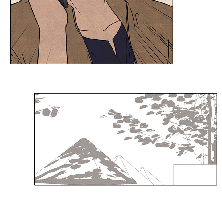High School Devil Chapter 45 image 5
