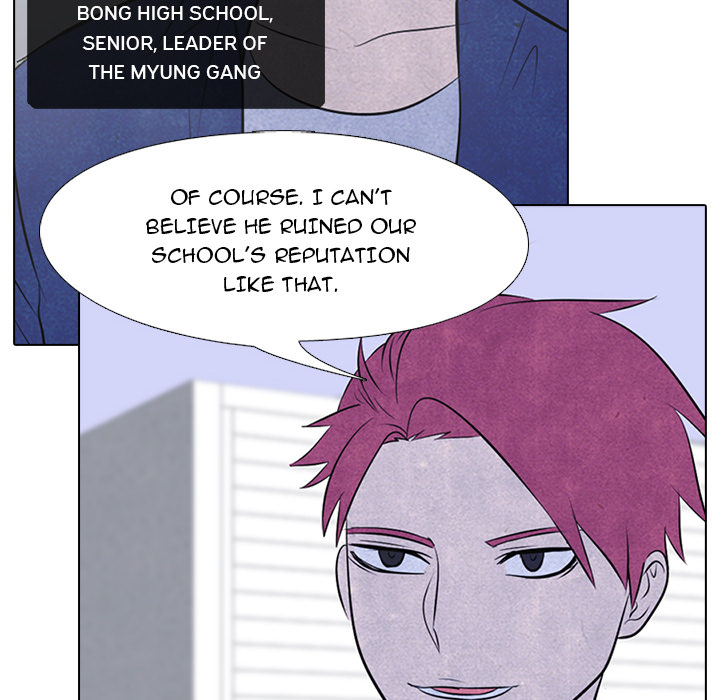 High School Devil Chapter 45 image 60