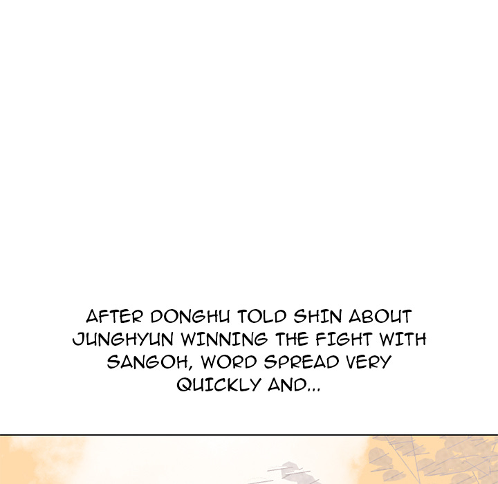 High School Devil Chapter 45 image 6