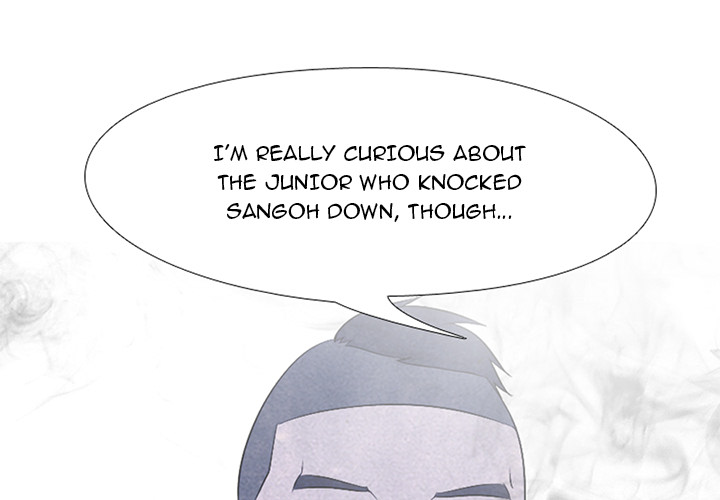High School Devil Chapter 46 image 0