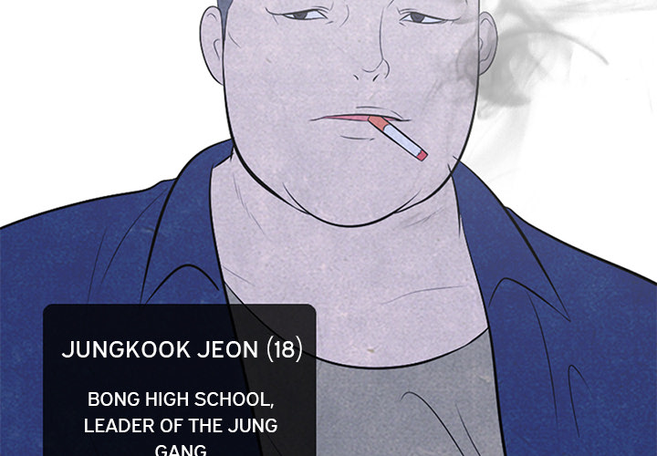 High School Devil Chapter 46 image 1