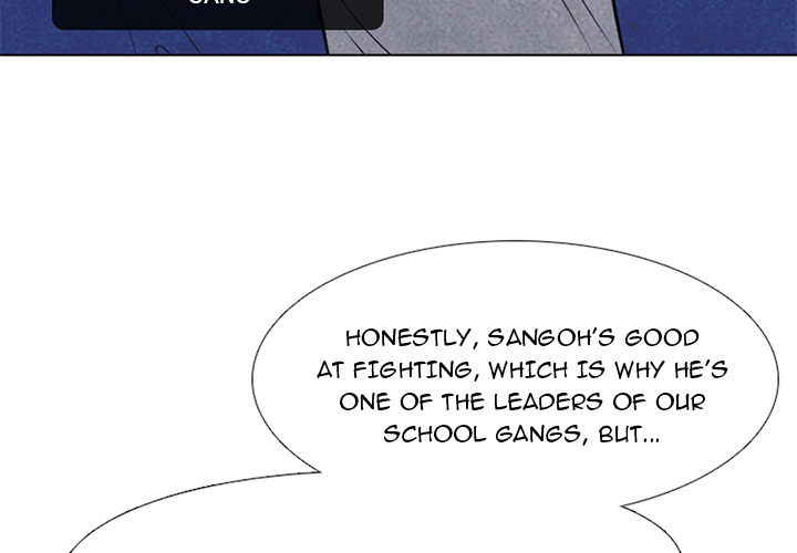 High School Devil Chapter 46 image 2