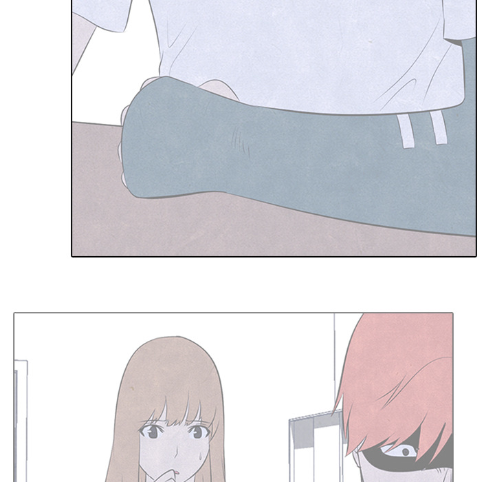 High School Devil Chapter 46 image 47