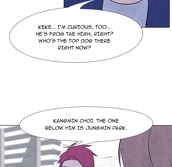 High School Devil Chapter 46 image 5
