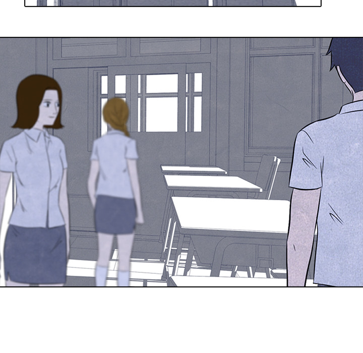 High School Devil Chapter 47 image 14