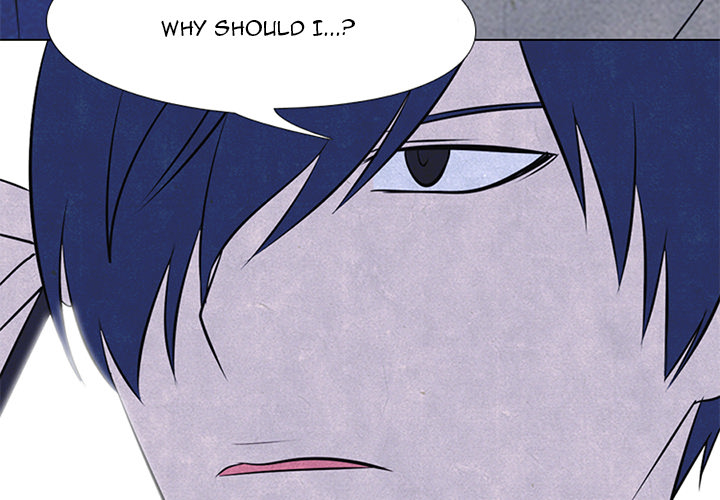 High School Devil Chapter 47 image 3