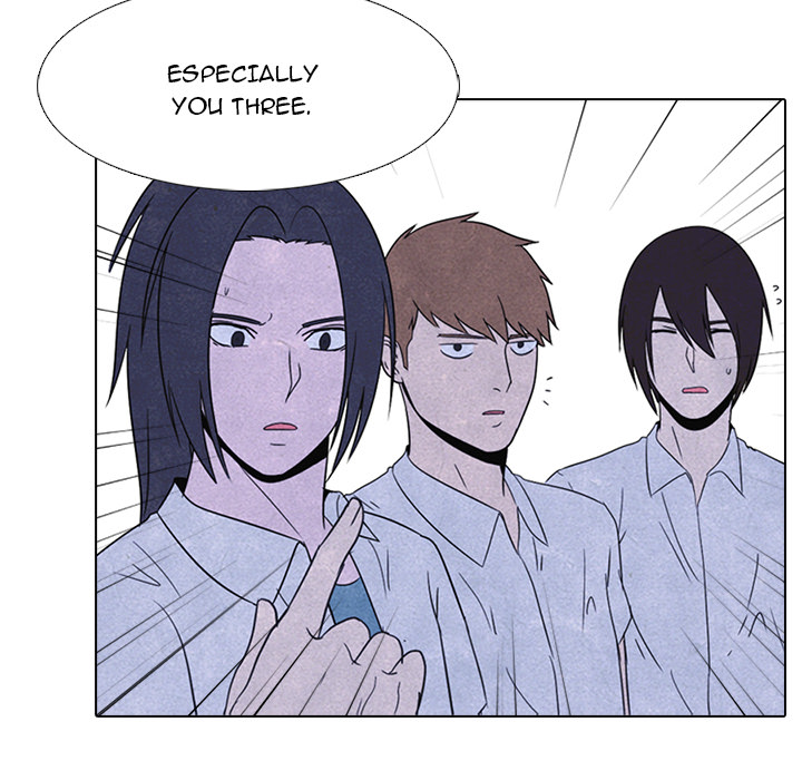 High School Devil Chapter 47 image 58