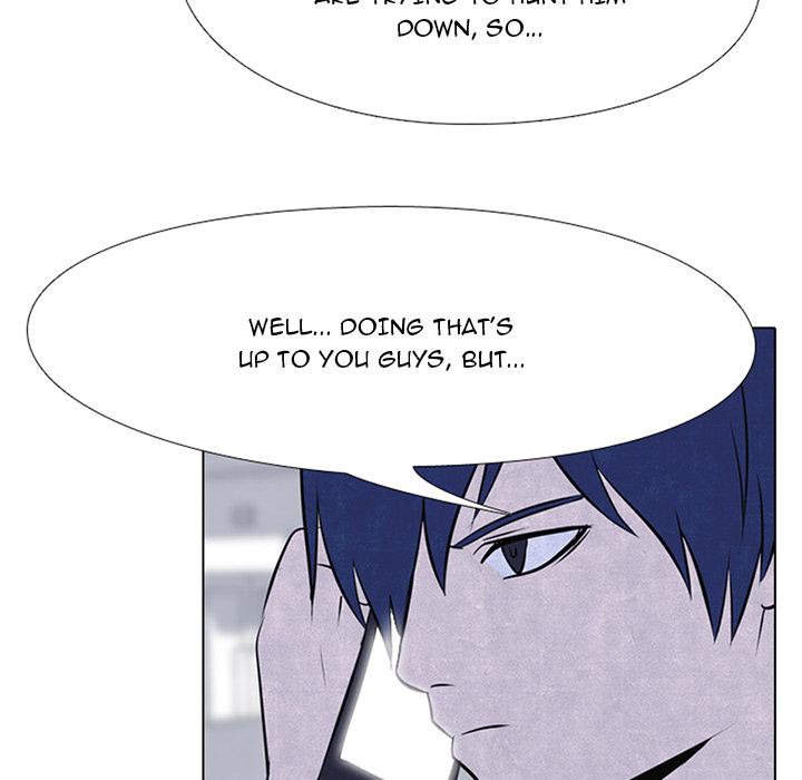 High School Devil Chapter 47 image 5