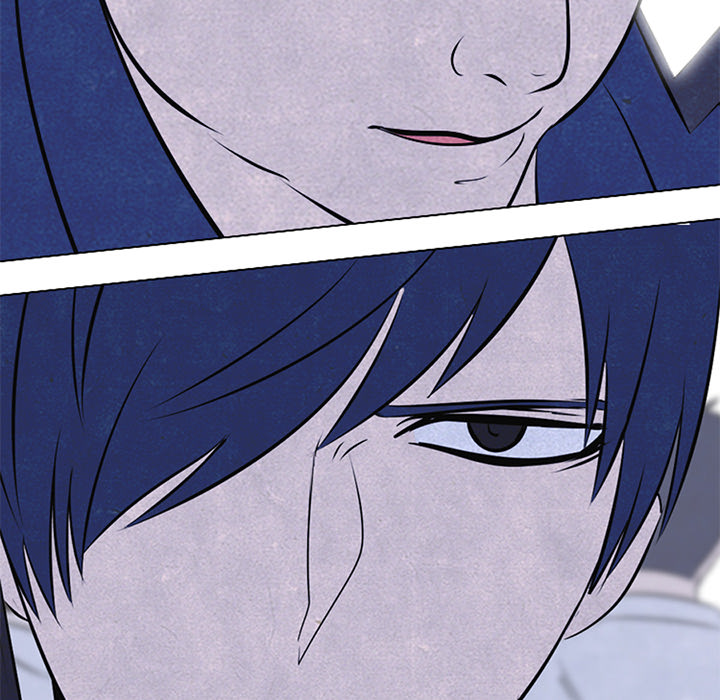 High School Devil Chapter 47 image 7