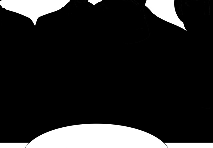 High School Devil Chapter 48 image 1
