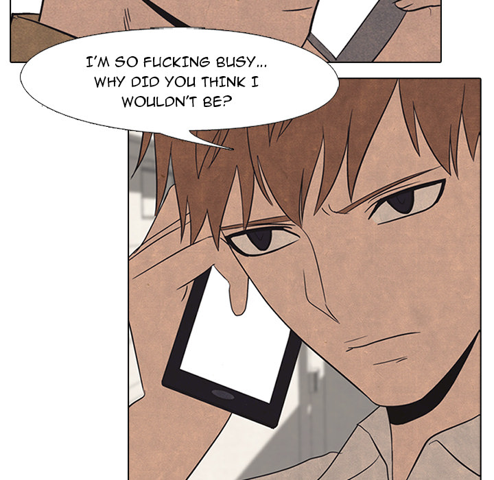High School Devil Chapter 48 image 26