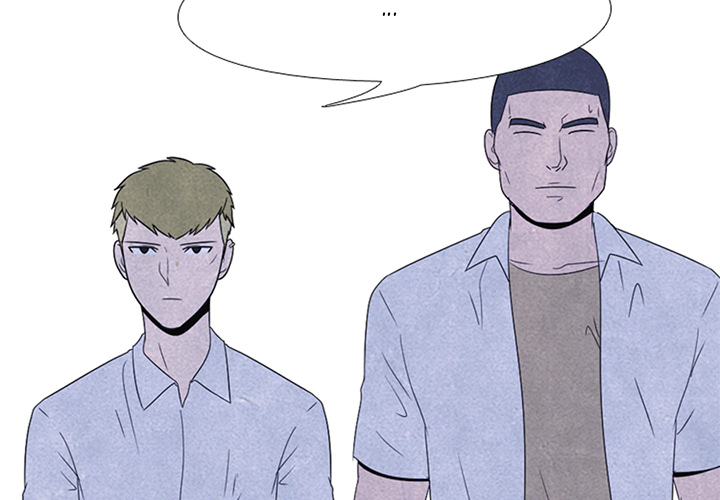 High School Devil Chapter 48 image 3