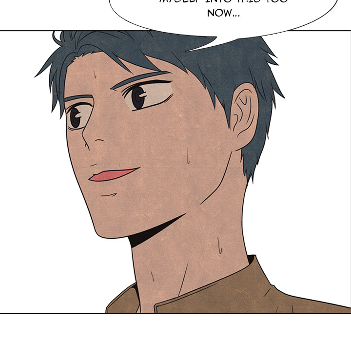 High School Devil Chapter 49 image 10