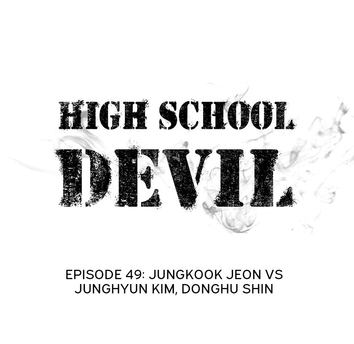 High School Devil Chapter 49 image 11