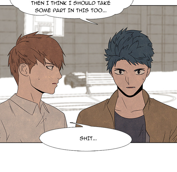 High School Devil Chapter 49 image 17