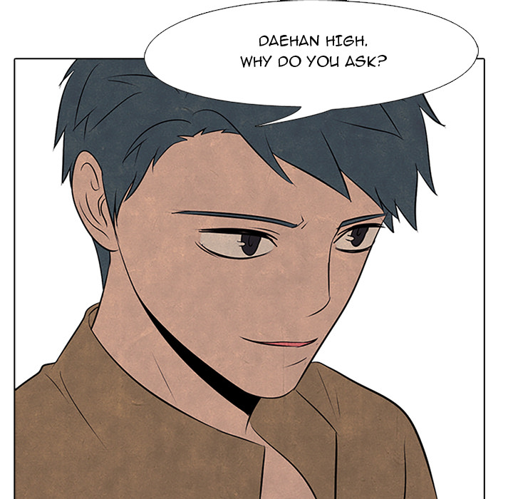 High School Devil Chapter 49 image 21