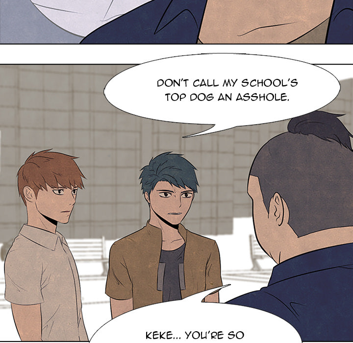 High School Devil Chapter 49 image 23