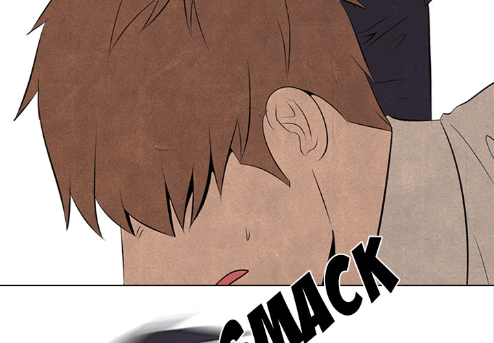 High School Devil Chapter 49 image 2