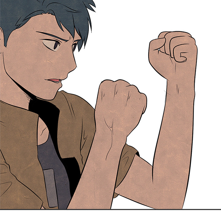 High School Devil Chapter 49 image 29
