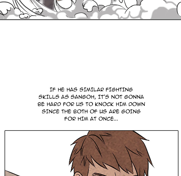 High School Devil Chapter 49 image 33