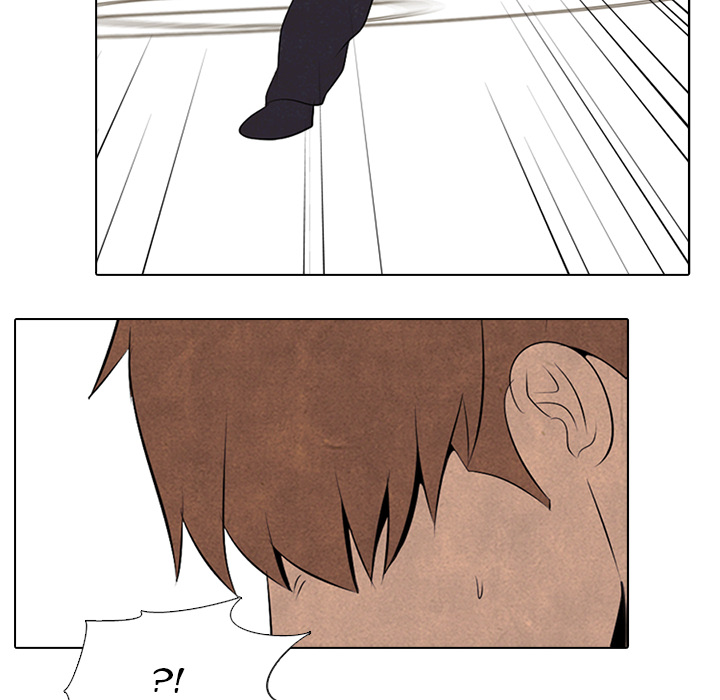 High School Devil Chapter 49 image 5