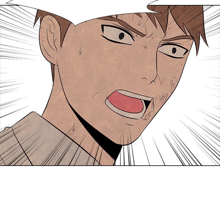 High School Devil Chapter 49 image 73
