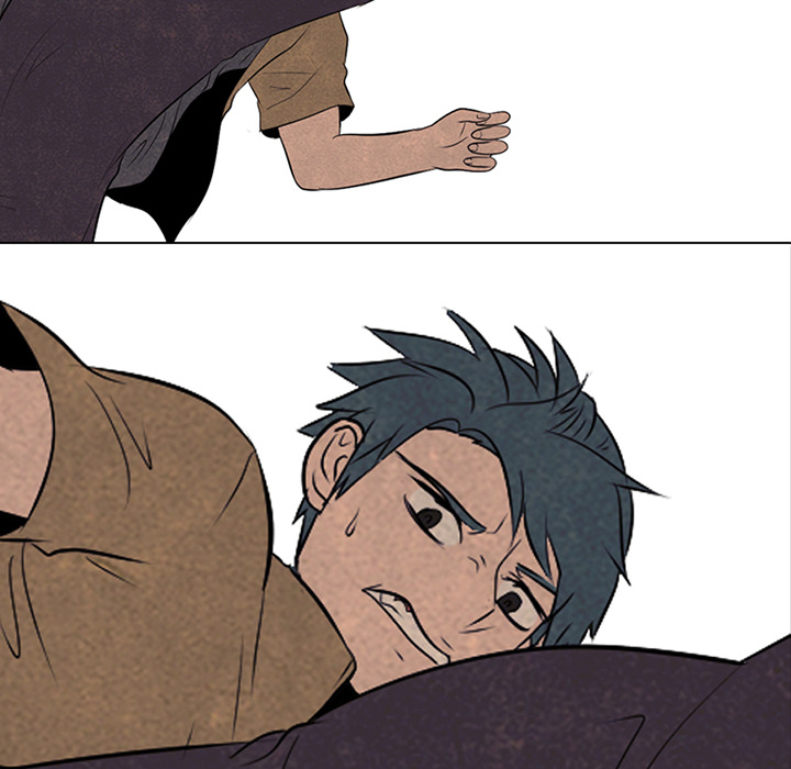 High School Devil Chapter 49 image 7