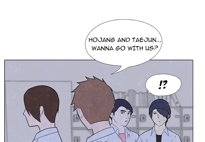High School Devil Chapter 5 image 0