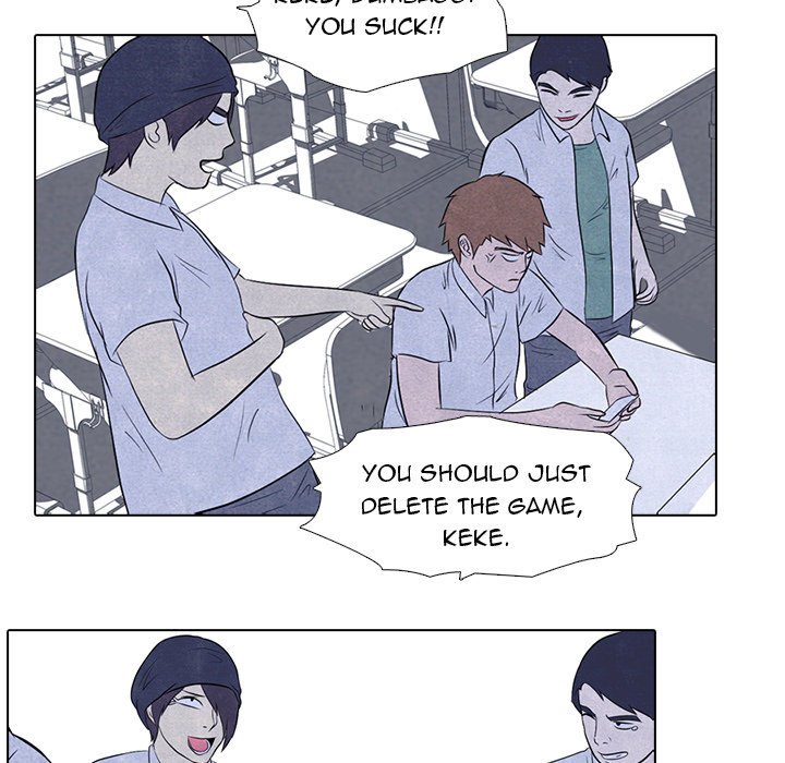 High School Devil Chapter 5 image 12