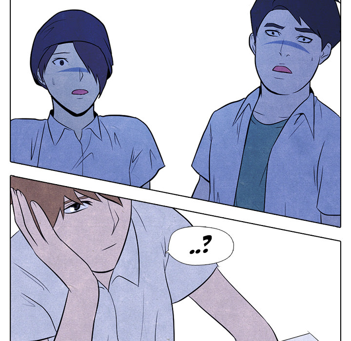 High School Devil Chapter 5 image 18
