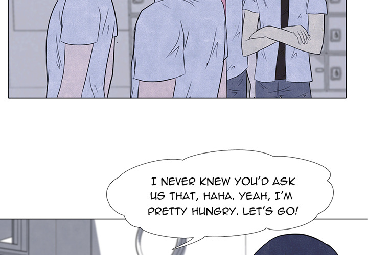 High School Devil Chapter 5 image 1