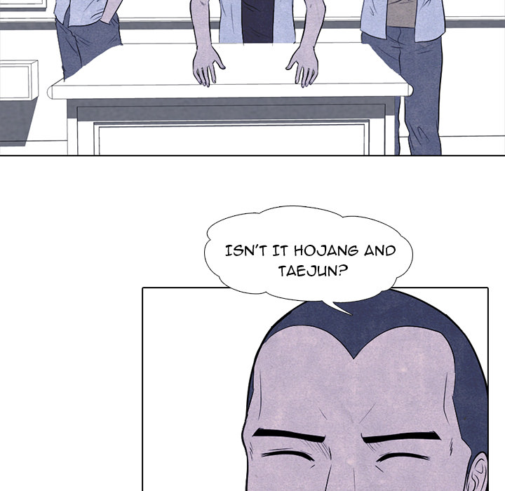 High School Devil Chapter 5 image 20